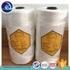 210D high strength nylon fishing net thread 150grm