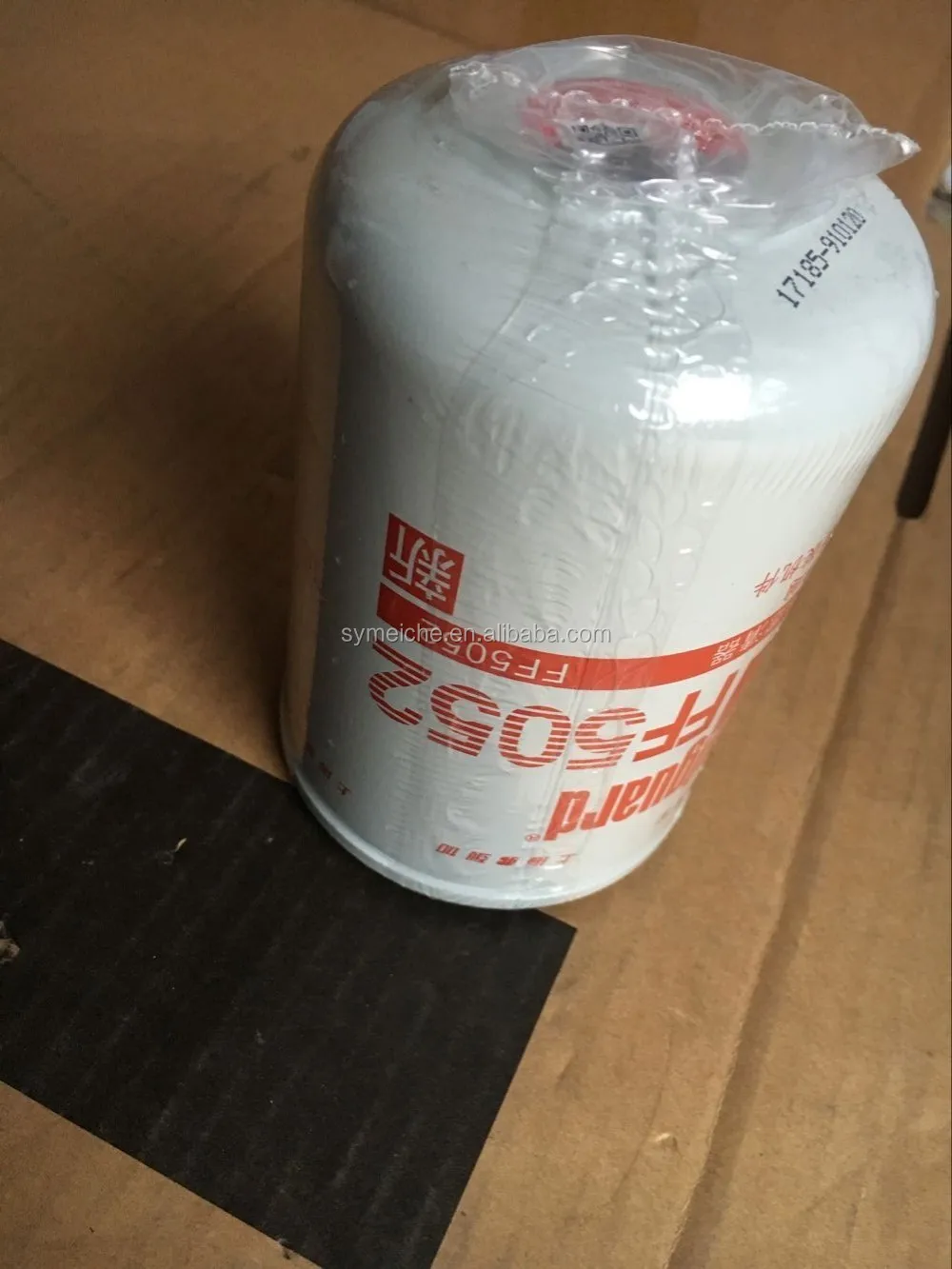 High Performance Air Filter K19900c1 Buy Air Filter K19900c1,High