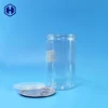 307# 375g organic pistachios 750ml jar containers easy open end PE cap peanuts plastic PET cans