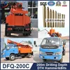 DFQ-200C Max 200m depth cheap cost of hydraulic rock drill boring machine