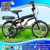 mountain bike bicicleta bike children New products top quality child bike made in China/Factory direct supply children bicycle