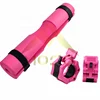 Gym Barbell Squat Pad w/ Strap Set