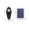 Hot sell ip65 outdoor waterproof ABS 20w 40w 60w 80w integrated all in one solar lighting led street lamp