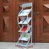 Popular New Temporary Library Magazine Display Rack Book Display Holder For Kiosk
