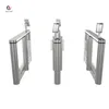 High speed security automatic access control face recognition turnstile