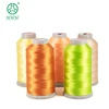 2019 Wholesale High Quality Tassel Thread Decorative Color Knitting thread