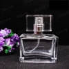 30ml refillable screw cap oriental vintage recycled rectangle empty perfume glass bottles