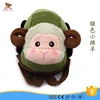 custom made cute lamb shaped soft backpack