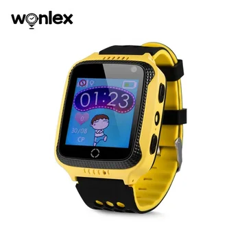 find my child watch