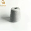 Knitting Use and Cotton Blended Cheap Sewing Thread