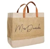 Popular large fashion lady jute linen tote beach bag with leather handle