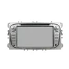 7" Android 8.1 quad Core car multimedia player for Ford Transit for Old Focus for Focus II