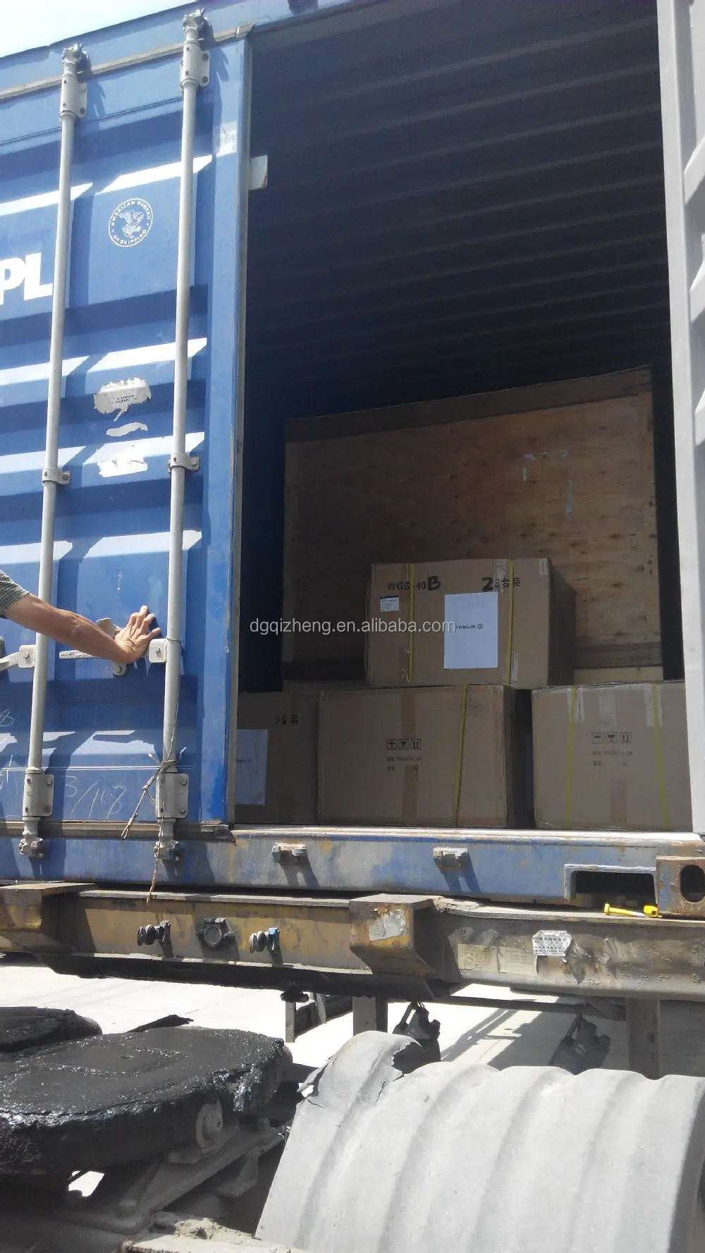 mixer for power and granules.jpg