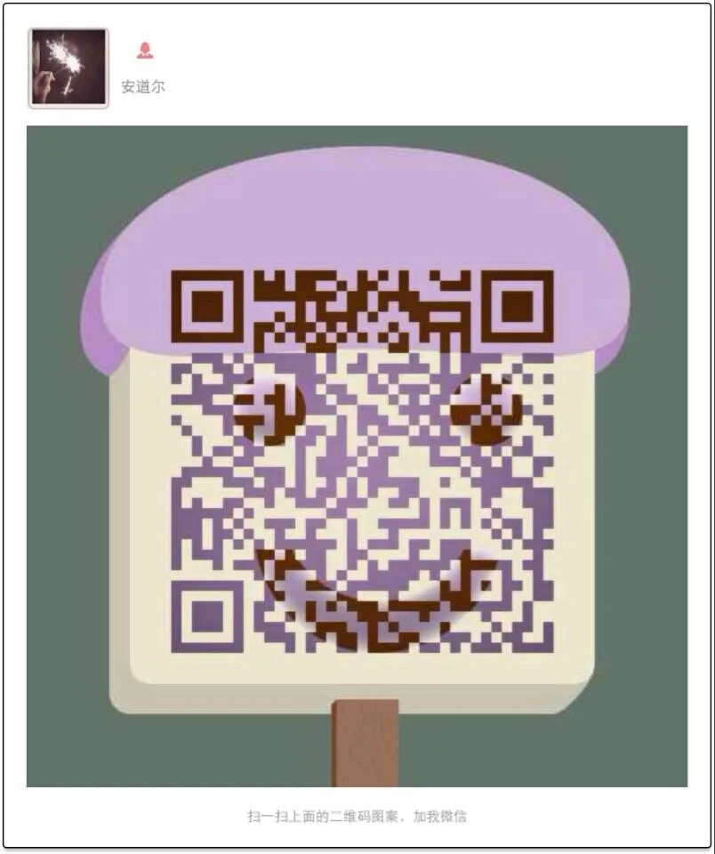 QQ20160123172217.jpg
