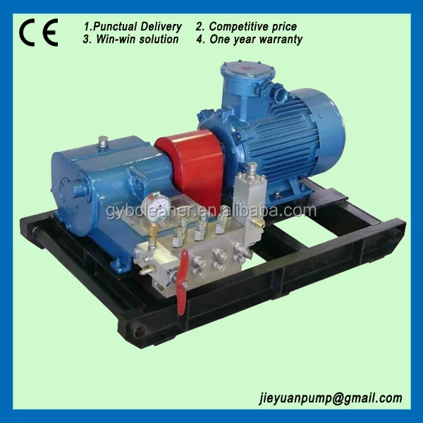 Factory Price Professional High Pressure Hydro Jet Pump Buy High
