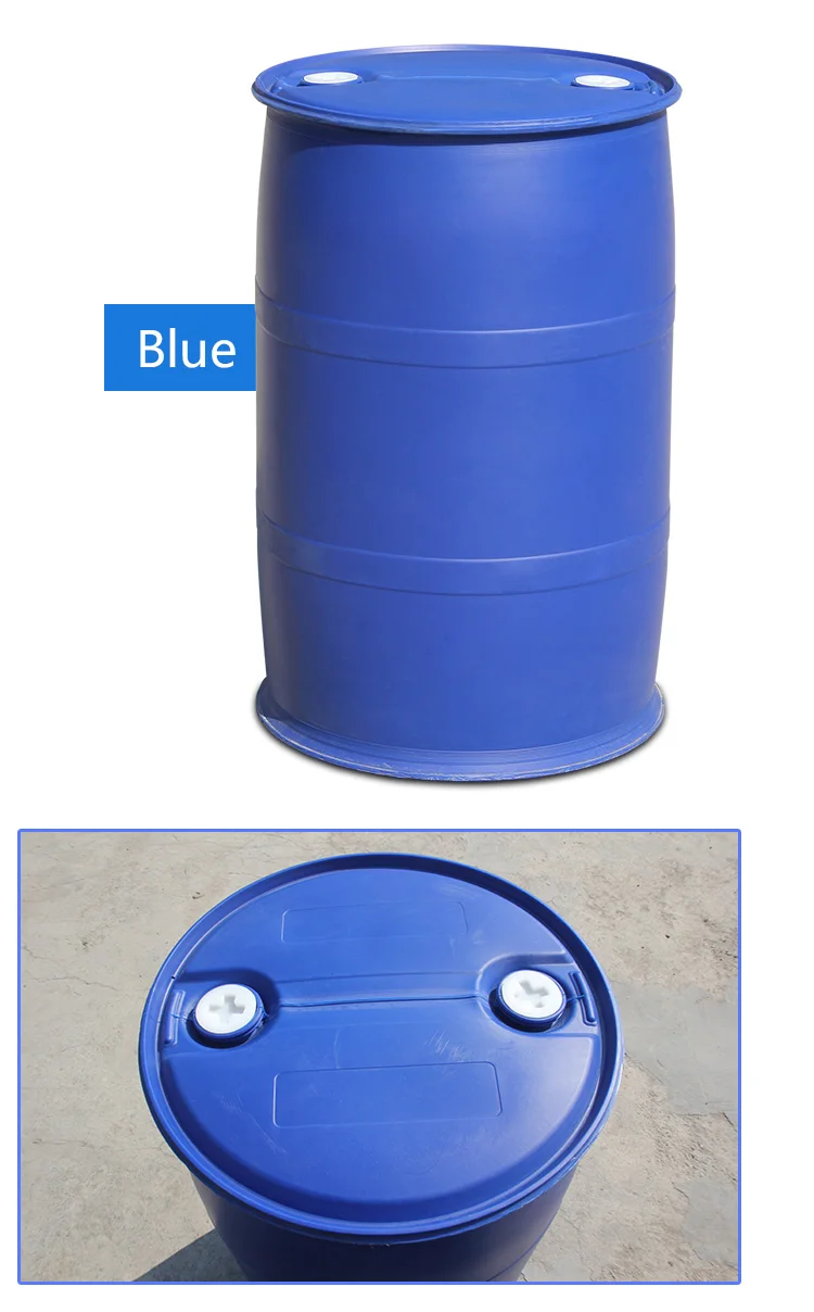 2 x 60 Litre Plastic Barrel Lid Barrel Feed Tonne Luggage Ton NEW & UNUSED 