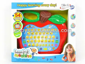 electronic alphabet learning toys