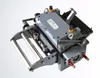 Hot sale brass material feeder machine