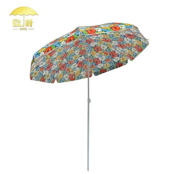 Most Por Anese Import Paper Photo Print Mini Decorative Rain Umbrellas For Wedding