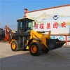 HW10-50QY Model Mini Backhoe Loader Tractor With Good Price