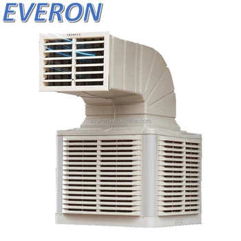 Eac-30 Fiber Body Air Cooler - Buy Air 
