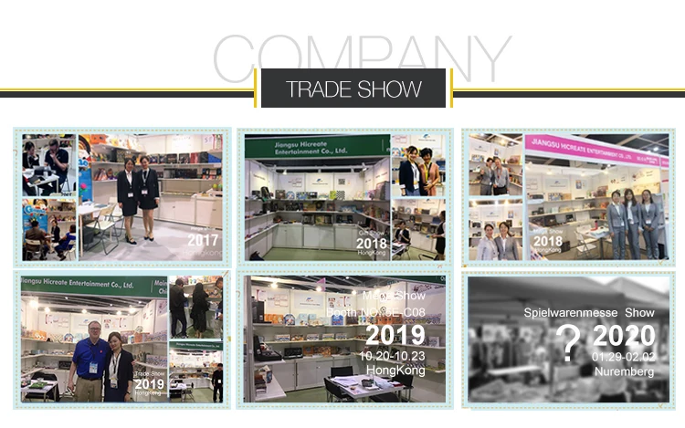 11  trade fair information.jpg
