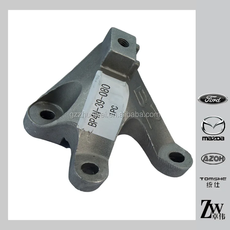 car engine bracket