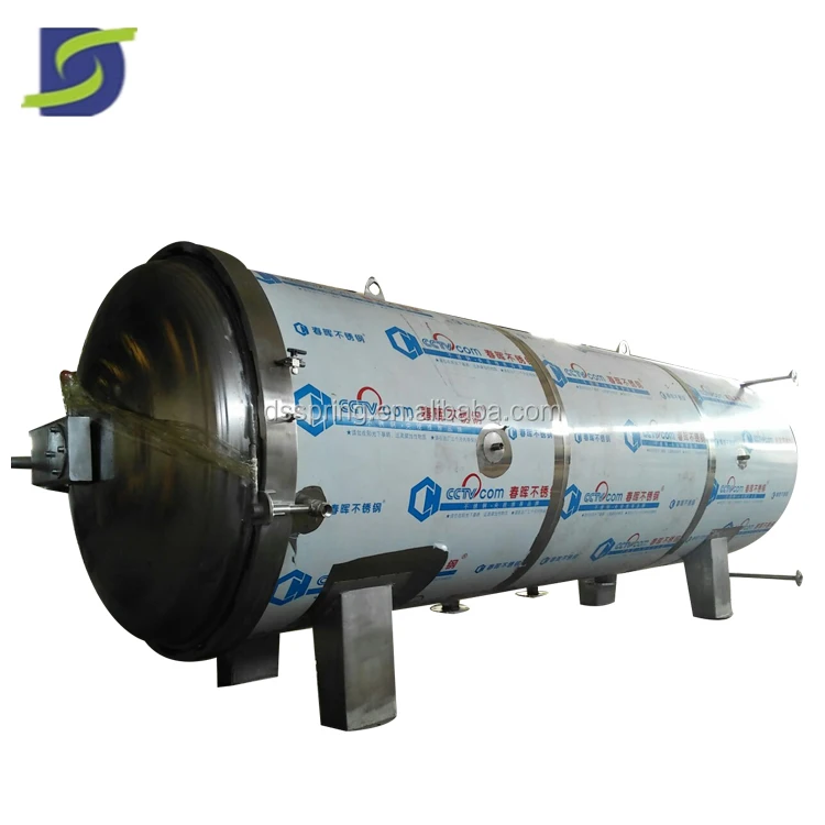 autoclave price.jpg