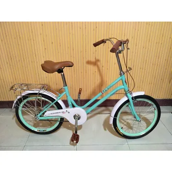 20 inch ladies cycle