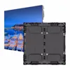 custom size big screen outdoor LED TV P8 SMD full color big led display