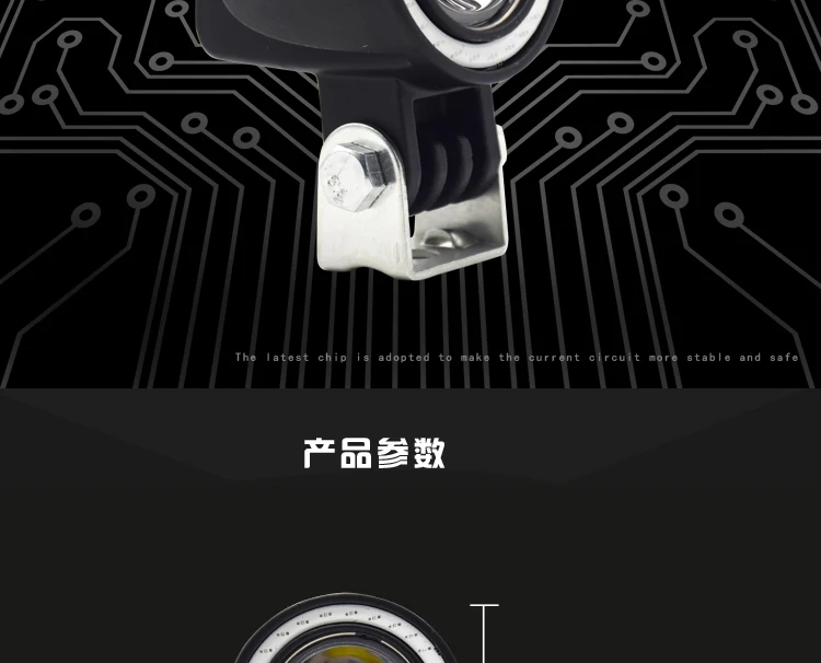 Motocicleta 10W luz de trabajo led luz antiniebla led 12v