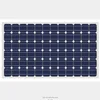 330 350 watt solar panel