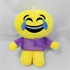 Custom soft plush emoji keychain wholesale mini plush emoji key chain