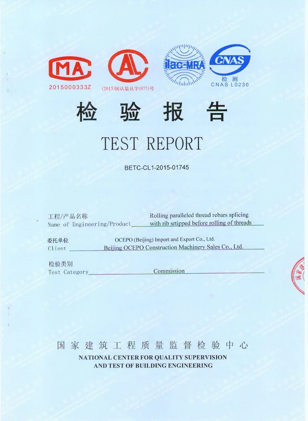 gzl-45 全自动钢筋螺纹切削机 - buy 钢筋螺纹加工机床,线切割机,套丝