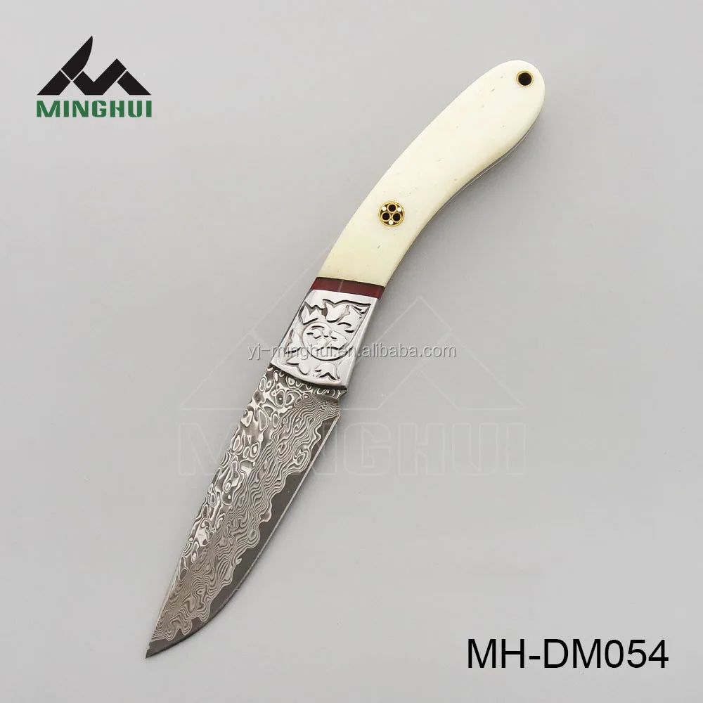 MH-DM054.jpg