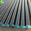gas oil line pipes price
