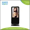 10 15.6 19 22 26 27 inch network digital signage lcd ads display 1280x800 kiosk