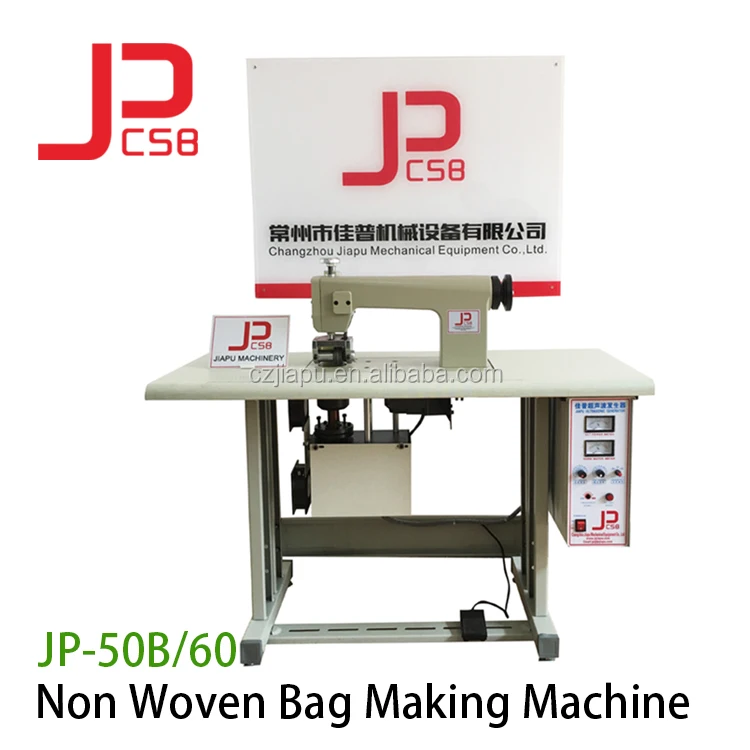 ultrasonic sewing machine