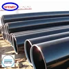 Cheap Factory Price 14 inch carbon steel pipe