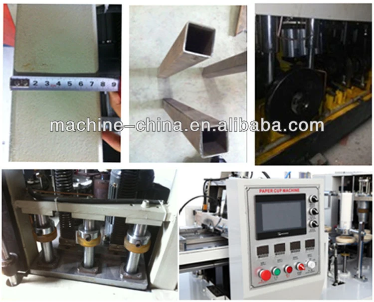 ZBJ X 12 good quality paper cup making machine prices/paper tea glass machine price
