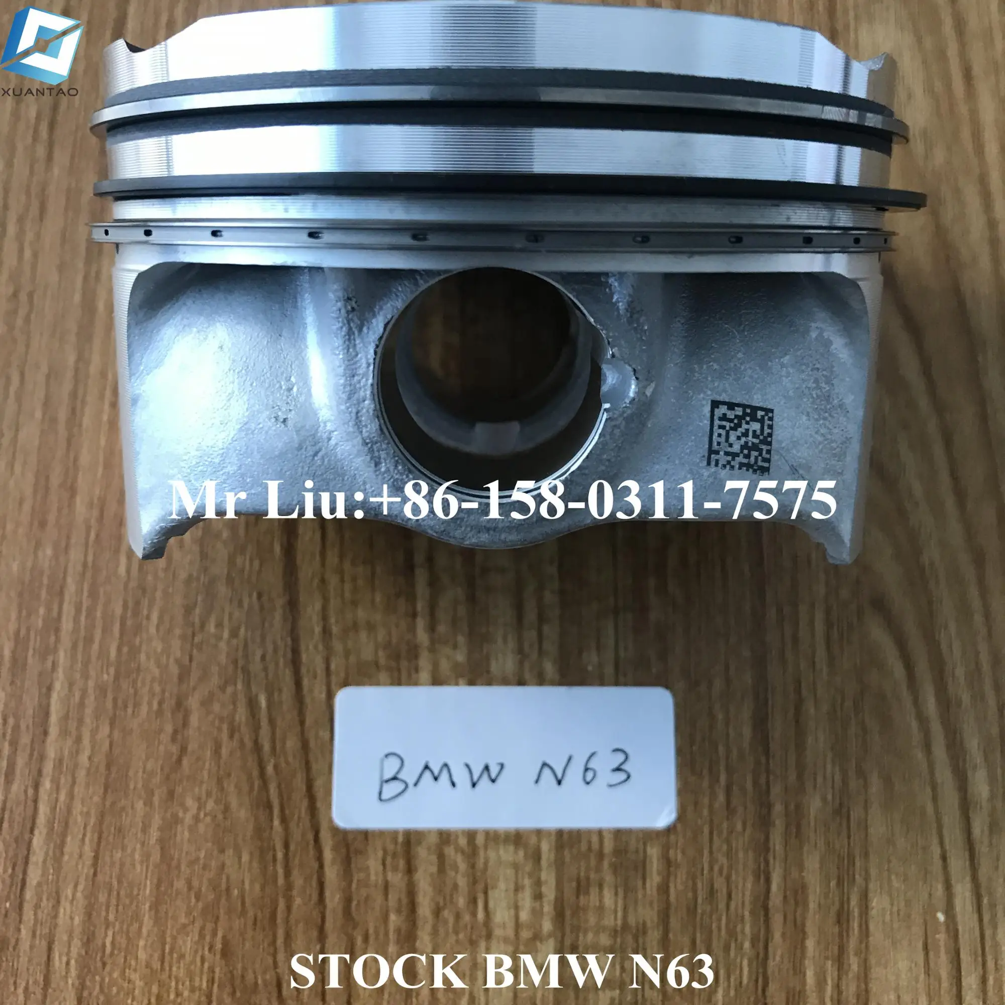 BMW N63 PISTON (3).jpg