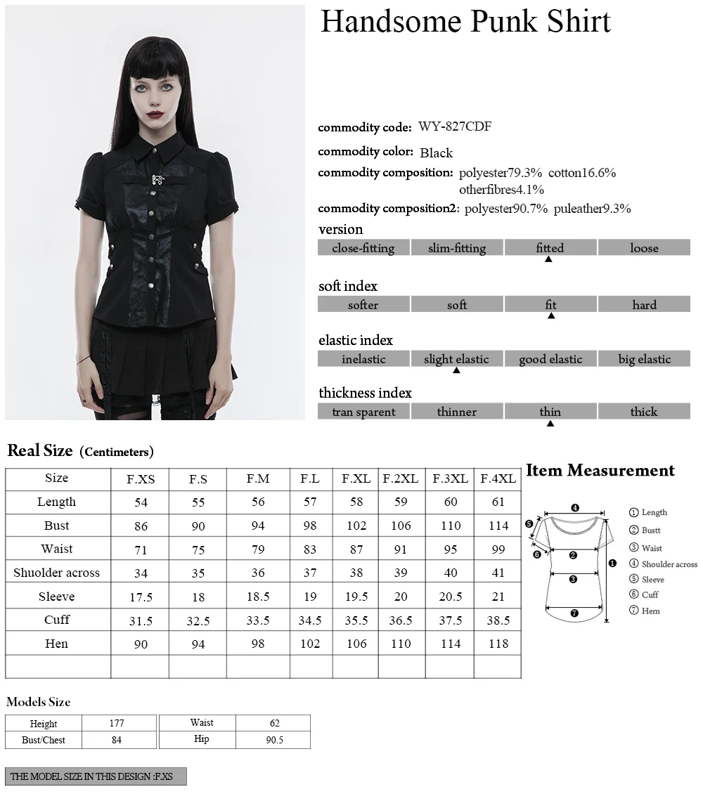 WY-827 PUNK RAVE Summer Handsome Personality Short Sleeve Womens Shirt