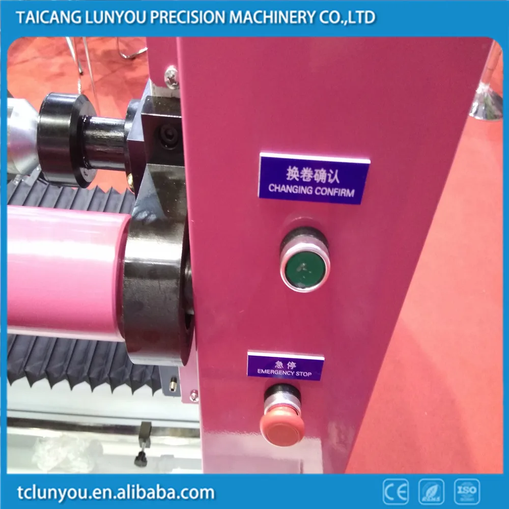 Single Shaft Cnc Pe Foam Tape Cutter Cutting Machine Buy Cnc Tape