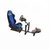 /product-detail/adjustable-racing-play-station-racing-simulator-seat-for-car-jbr1012c-60792870135.html