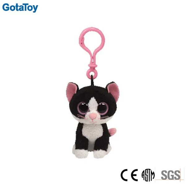 keychain plush toy