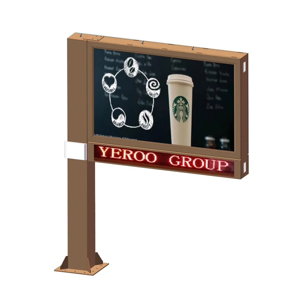 product-YEROO-img