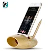For iphone wood docking station