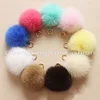 CX-R-32 Detachable Cheap Handmade Genuine Fox Fur Ball Key Ring