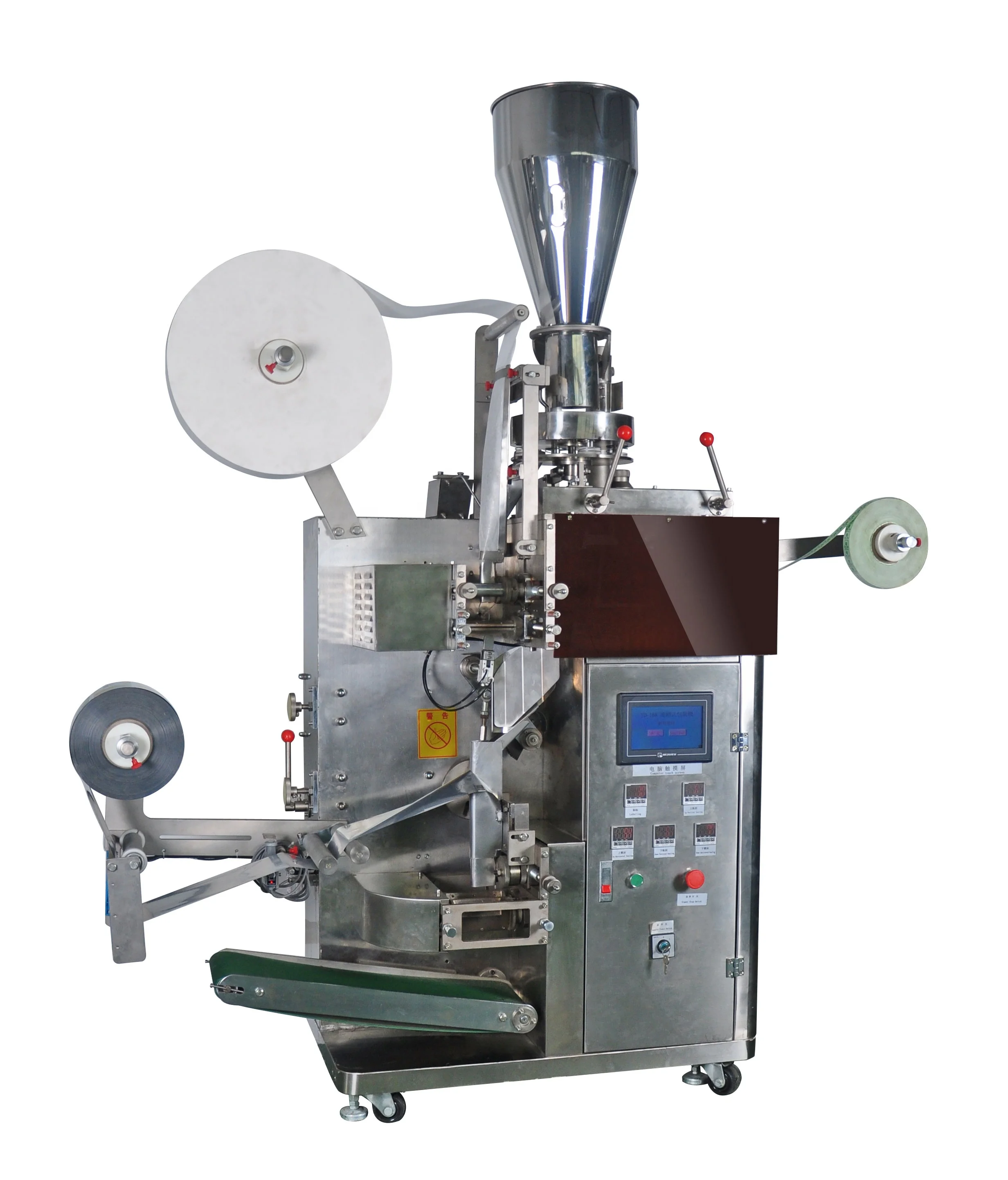 2019 new type filter bag back sealing instant coffee tea packing machine manufacturer