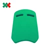 Ecofriendly EVA foam swimming kick board water sports floating board, EVA flutter board for kids